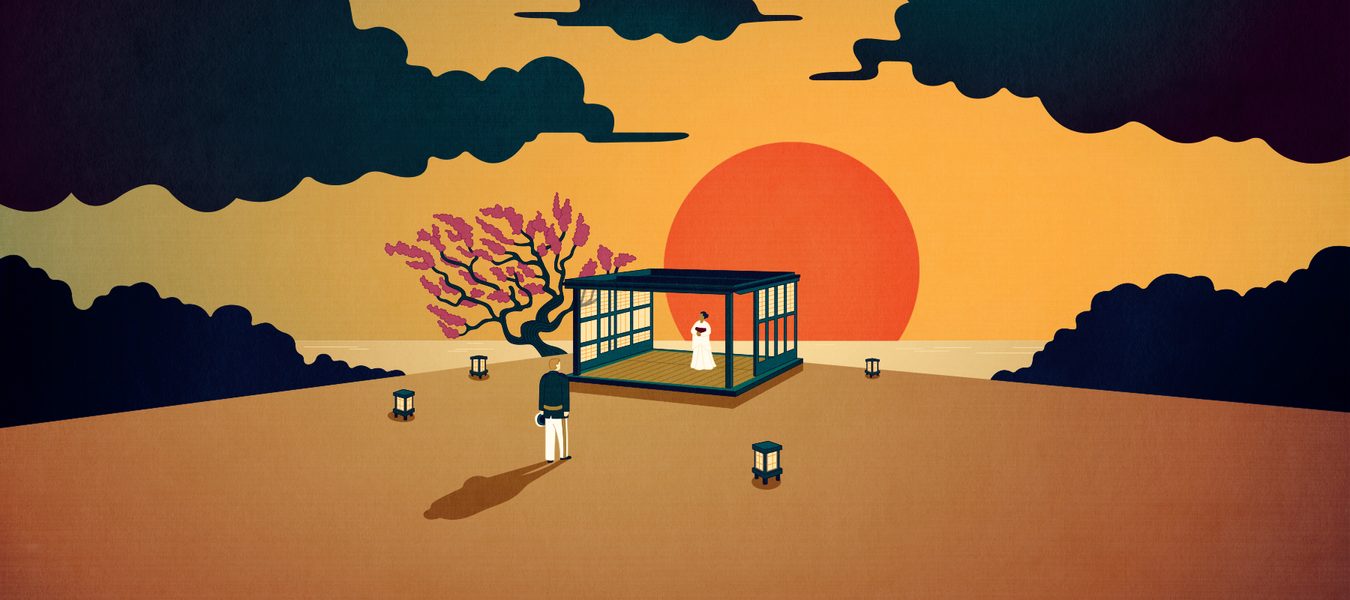 Madama Butterfly